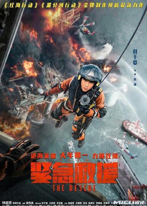 哈尔滨江南职业技术学院学位证办理