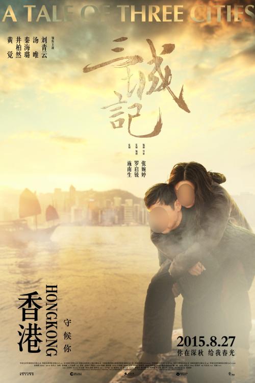 哈佛大学Diploma in Public Administration